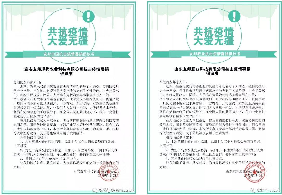 微信截图_20220723150932