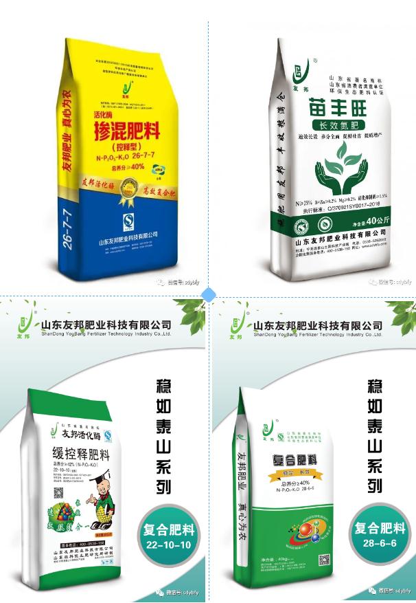 微信截图_20220723160850