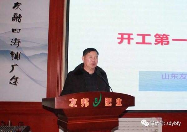 微信图片_20240126134649