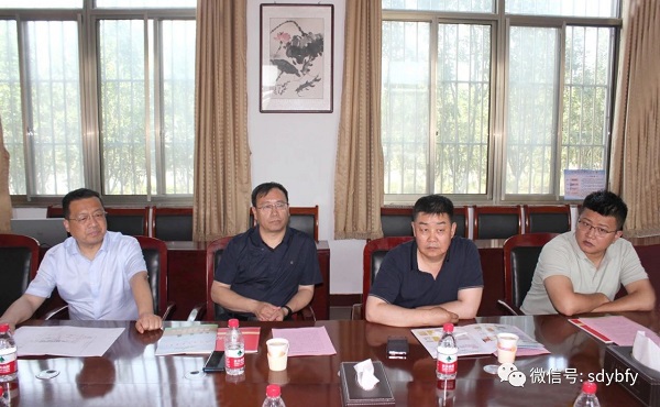微信图片_20240126141810