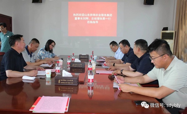 微信图片_20240126141814