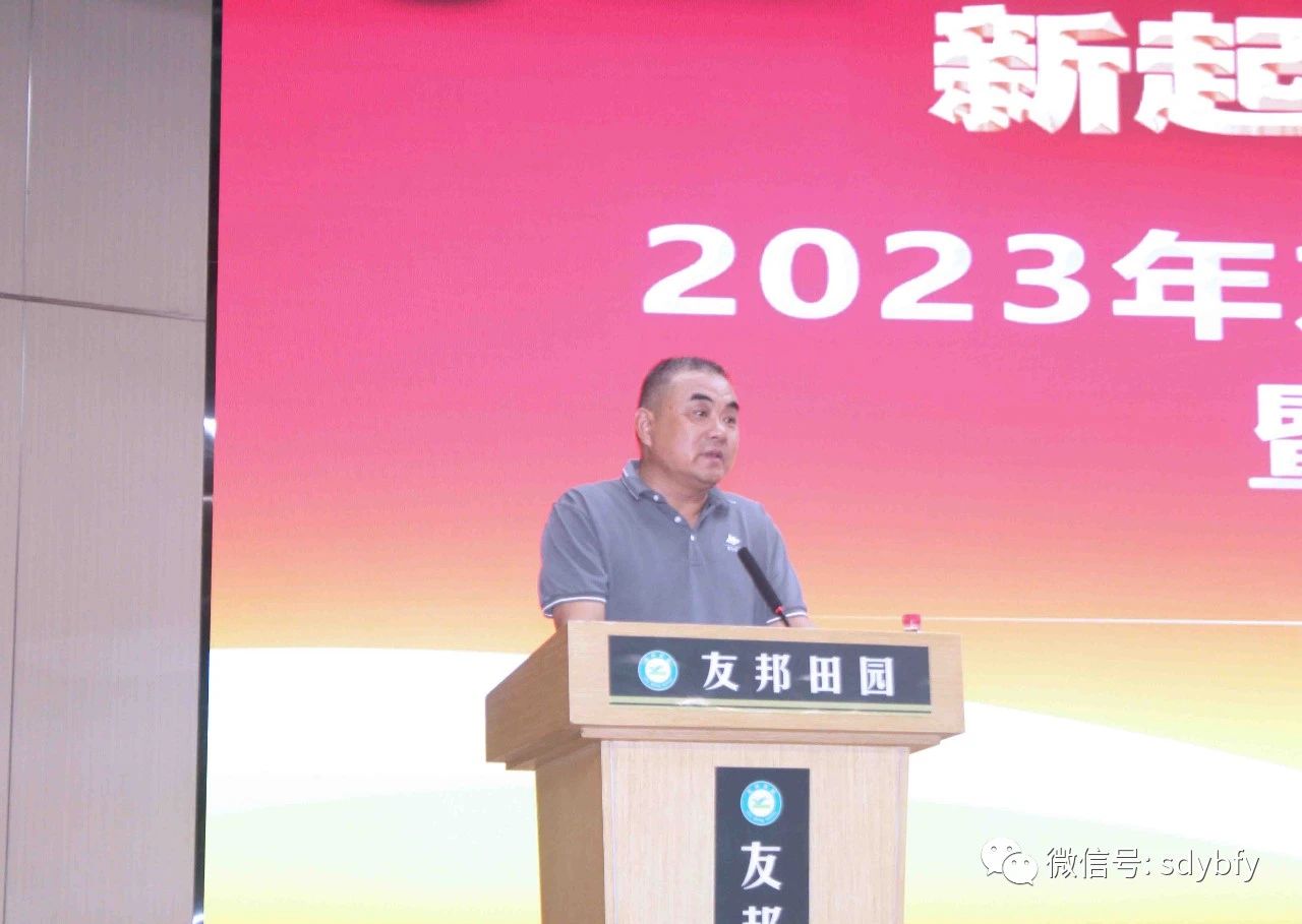 微信图片_20240126145024