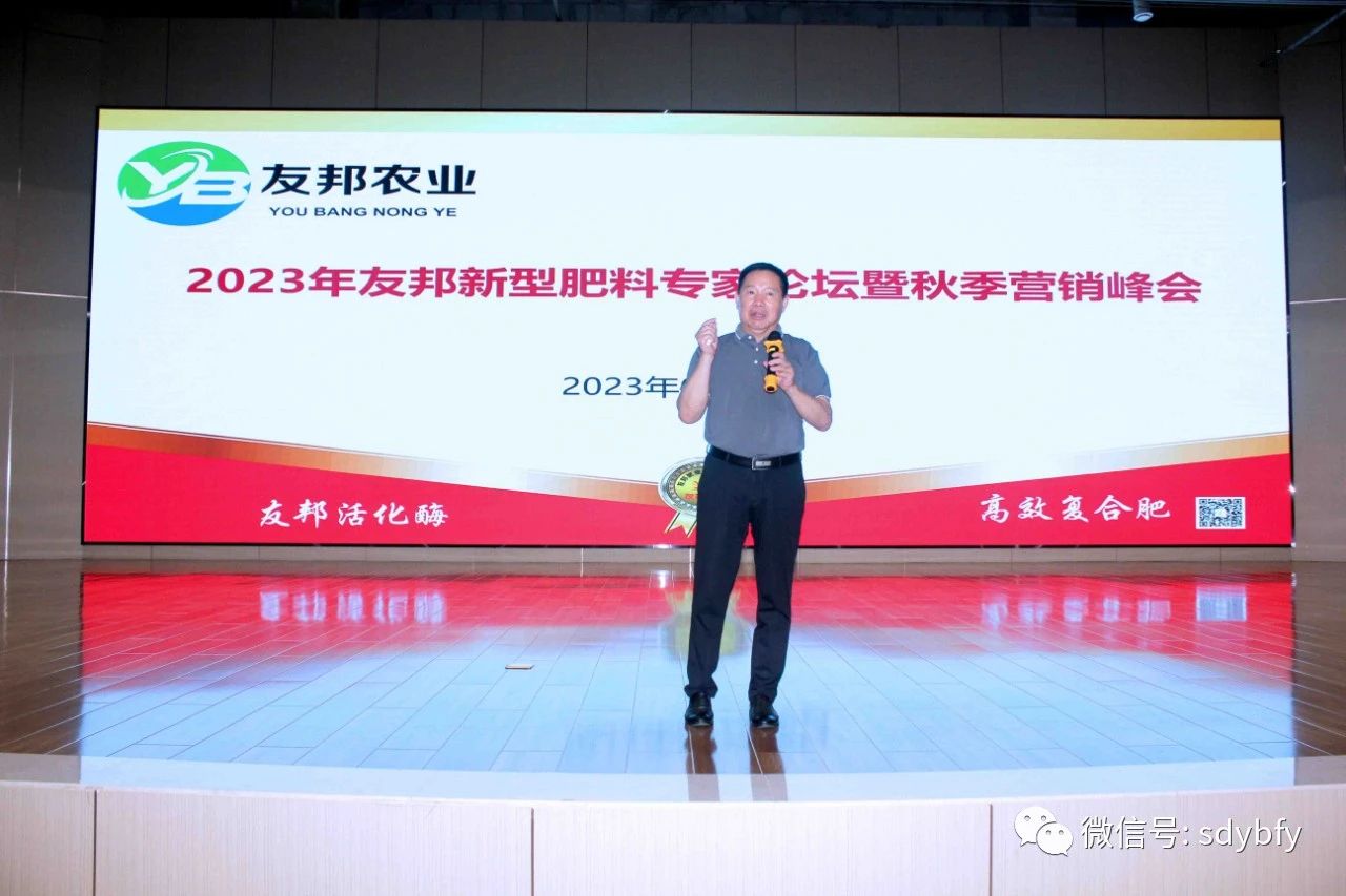 微信图片_20240126145029