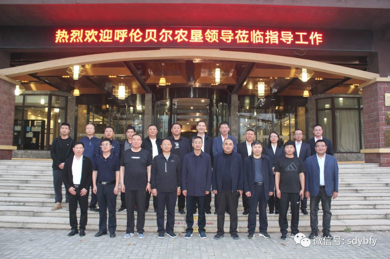 微信图片_20240126152048