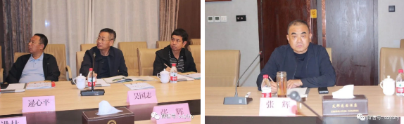 微信图片_20240126152014