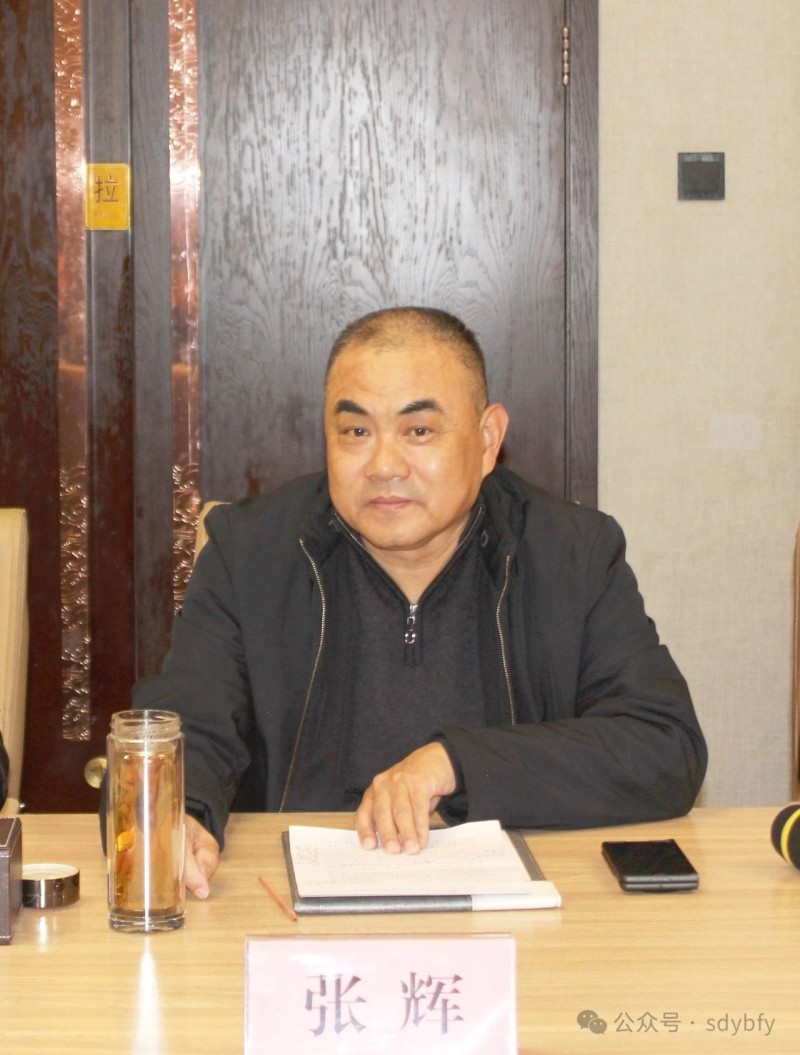 微信图片_20250117143911
