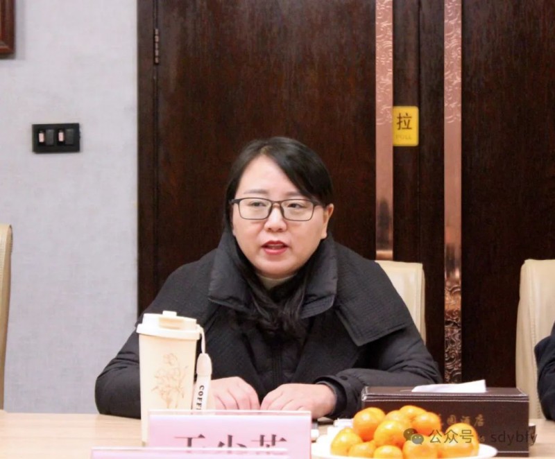 微信图片_20250117144022