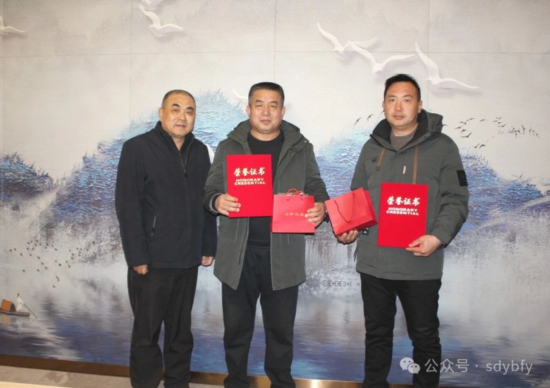 微信图片_20250117144028