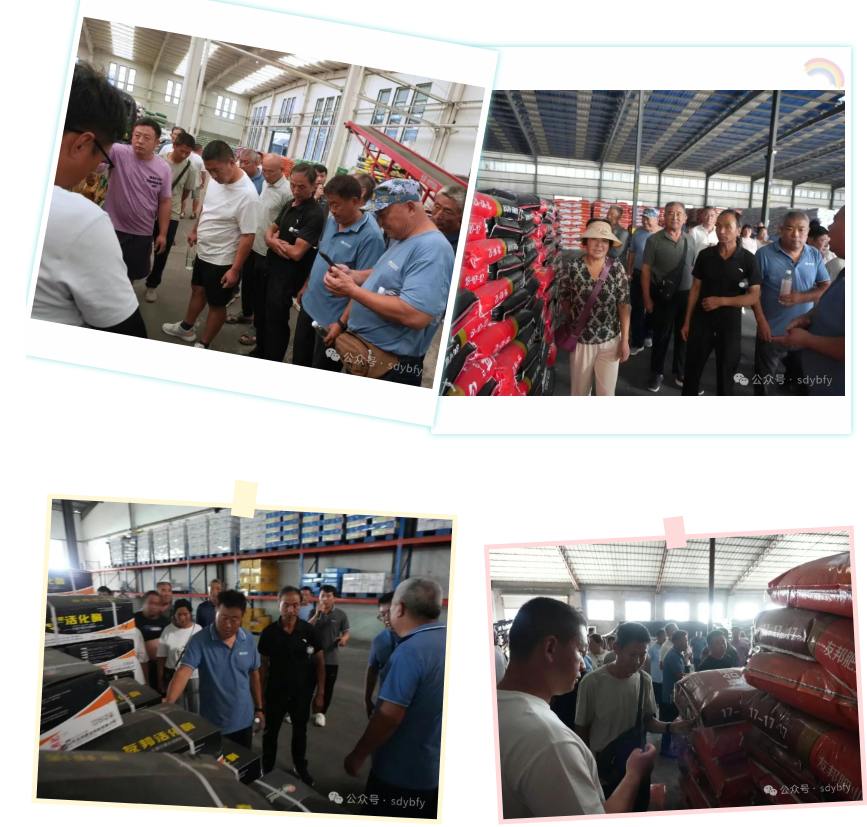 搜狗截图20250822093138