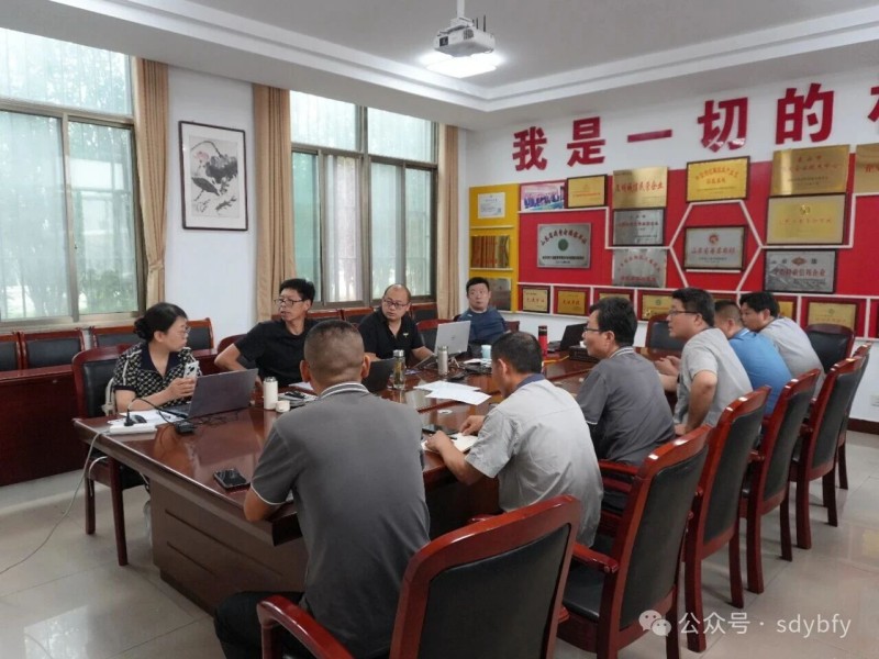 微信图片_20250923153031