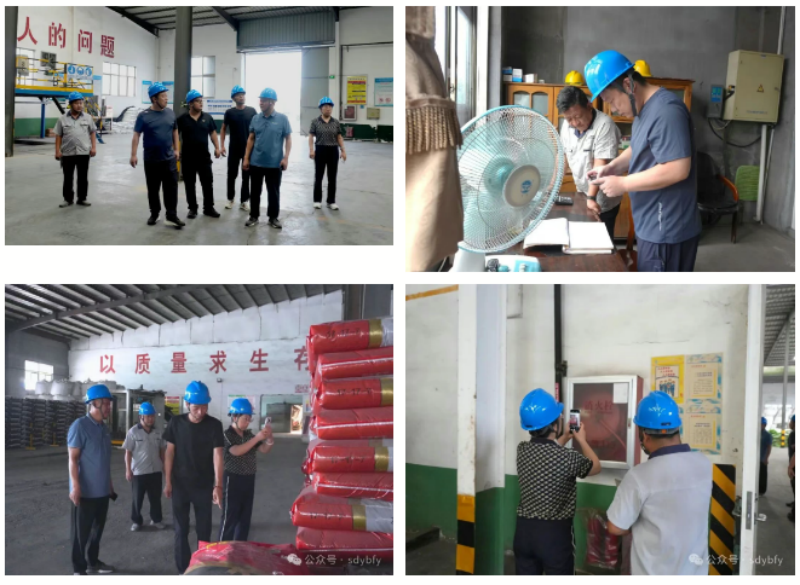 微信图片_20250923153049