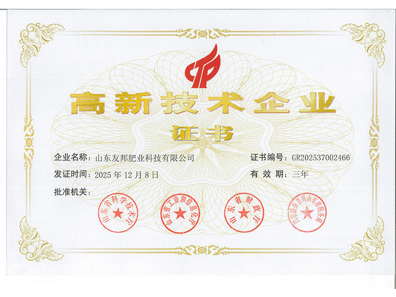 微信图片_20260317132422_32_176